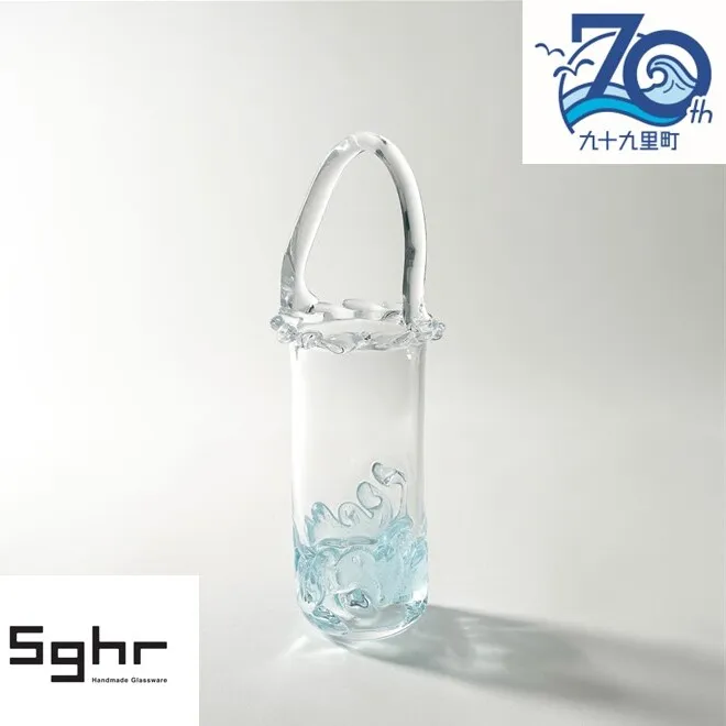 【70周年記念】【九十九里町ふるさと納税限定】　大波 フラワーベース　※2025年4月1日より順次配送　ガラス 花瓶 花 おしゃれ インテリア