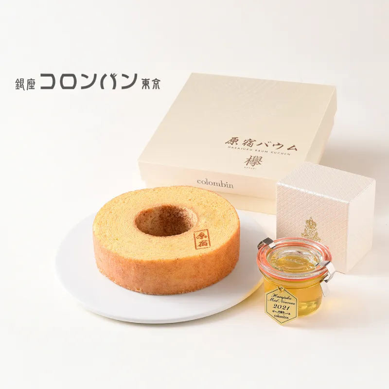 【原宿スイーツ】洋菓子の老舗コロンバン生はちみつとバウムクーヘンのセット（原宿焼印）【060001】東京 都内 渋谷 お取り寄せ おうちカフェ ホームパーティー スイーツ デザート ドルチェ ハニー 蜂蜜 ハチミツ