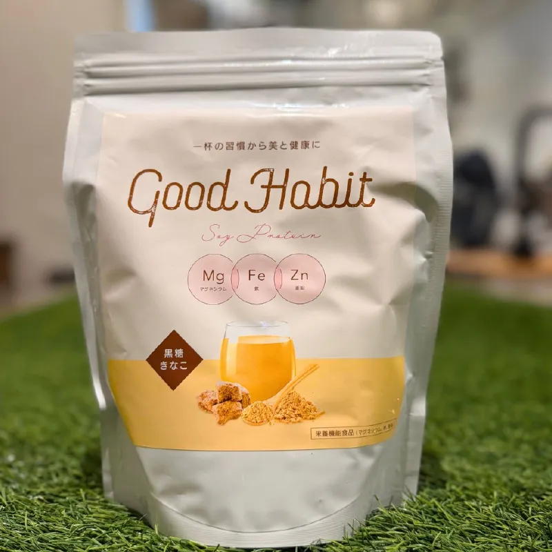 Good Habit Soy Protein【246001】ソイ プロテイン イソフラボン 女性 手軽 栄養 サポート 美容 健康