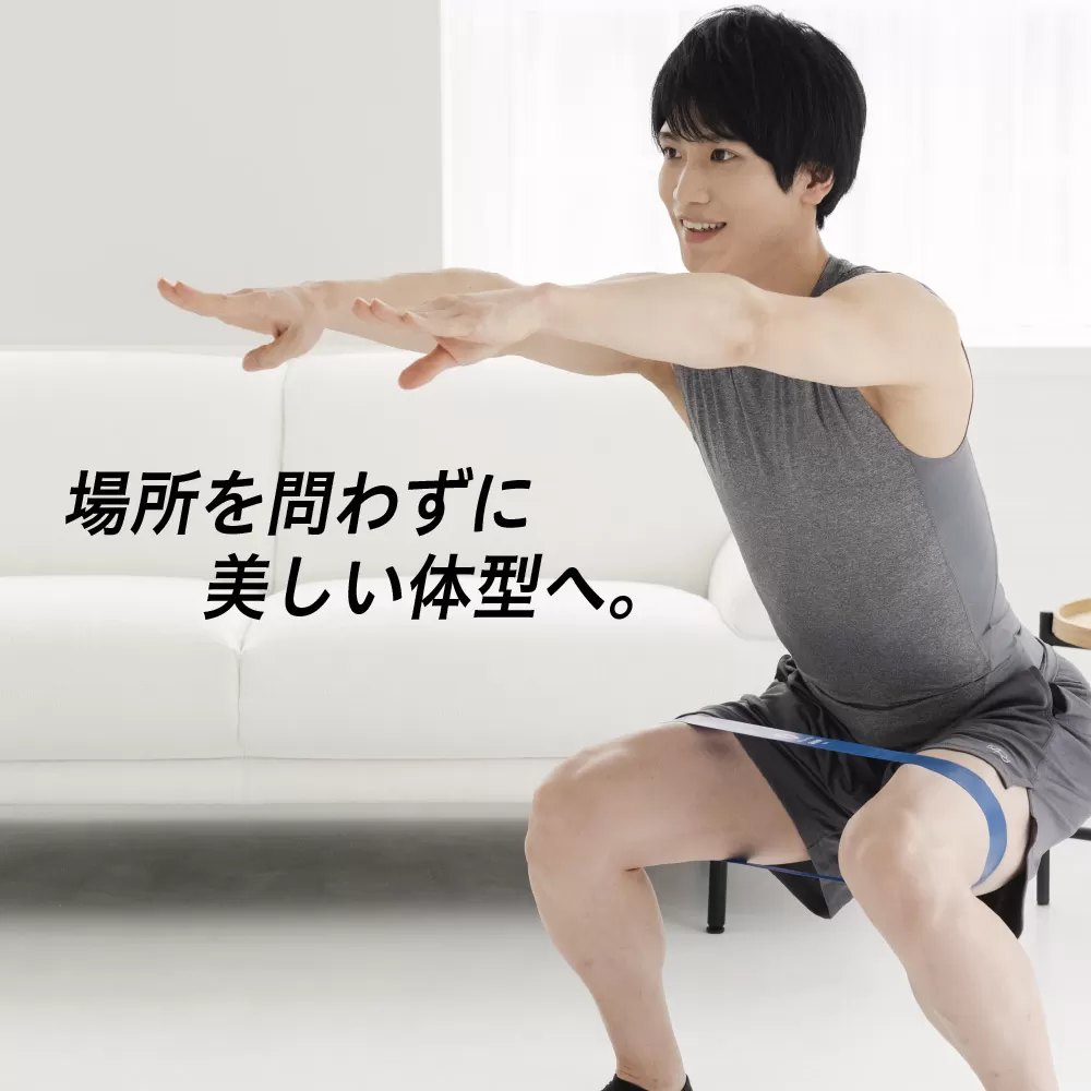 uFit Rubber Tube [136009]ラバーチューブ 筋トレ エクササイズ ストレッチ トレーニング 運動 リハビリ