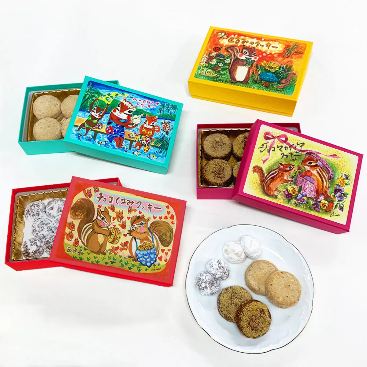 [西光亭]くるみのクッキー＆チョコくるみクッキー＆チョコマカダミアクッキー＆ヘーゼルナッツクッキー（各1個／お渡し用のお手提げ袋4袋付） 【090006】