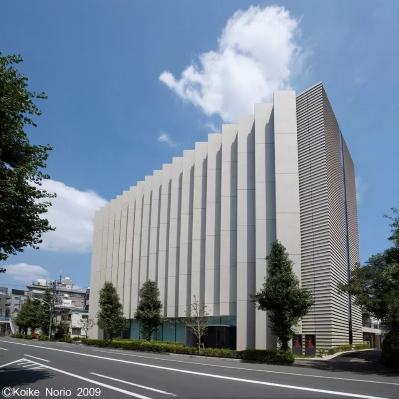 山種美術館ご入場券 4枚