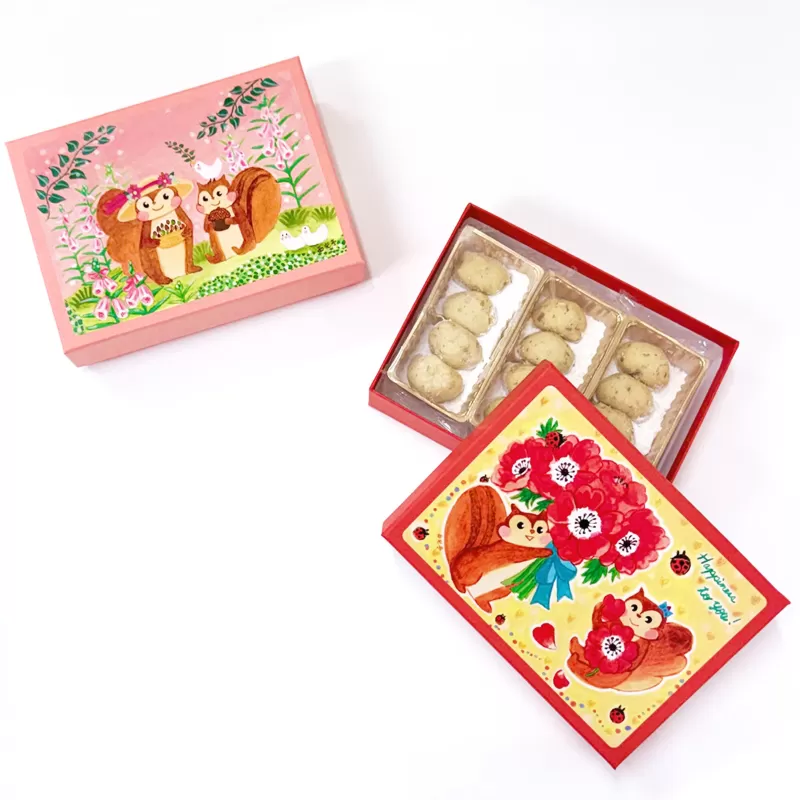 [西光亭]くるみのクッキー＆チョコマカダミアクッキー（各1個／お渡し用のお手提げ袋2袋付）