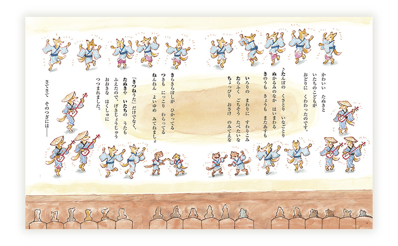 タンボ　詰め合わせ　沢山 タンボ詰め合わせ沢山