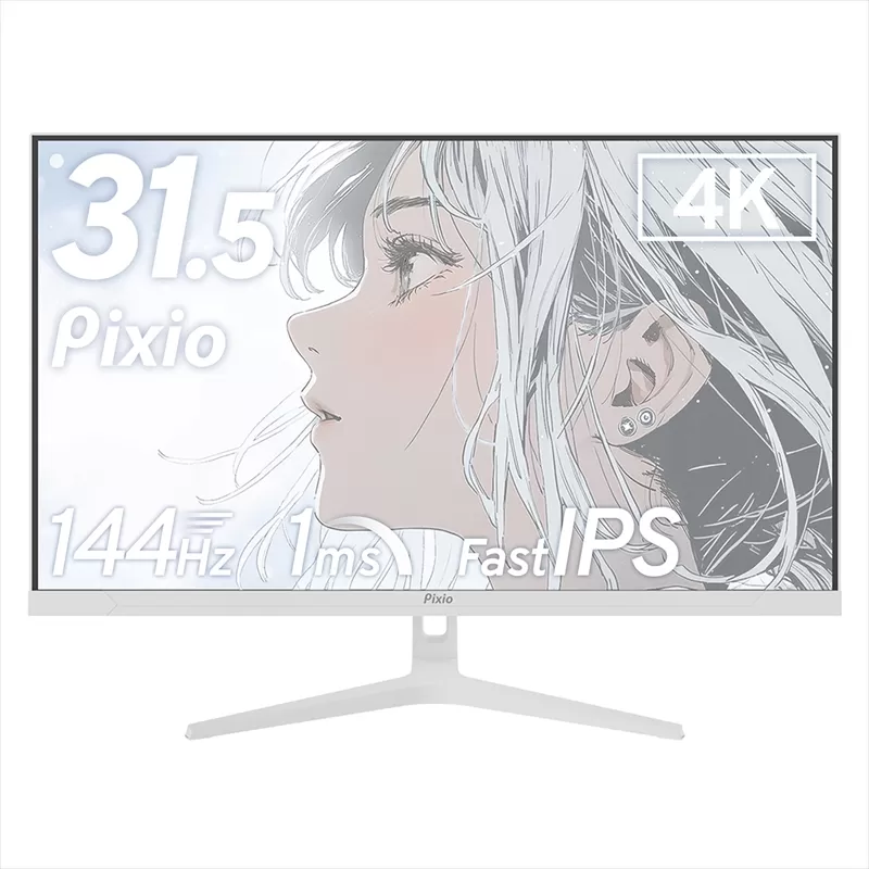 Pixio ゲーミングモニター 32インチ 4K 144Hz Fast IPS ホワイト/白 PX32UWAVEW【 神奈川県 小田原市 】