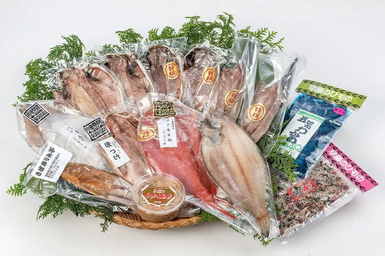 超ひものセット【惣菜 魚 干物 ひもの お取り寄せ 御中元 お中元 お歳暮 父の日 母の日 贈り物 家庭用 自宅用 贈答品 贈答用 ギフト 定番 朝食 朝ごはん あじ いぼ鯛 かます かれい ホッケ いか 金目鯛 さば 神奈川県 小田原市 】