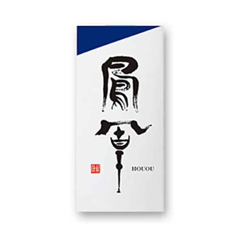 【小田原籠清】鳳凰 蒲鉾  白 創業1814年 二百有余年の歴史を重ねた小田原老舗 かごせい 職人の技で仕上げた最高級の蒲鉾 自宅用 ギフト プレゼントにも最適