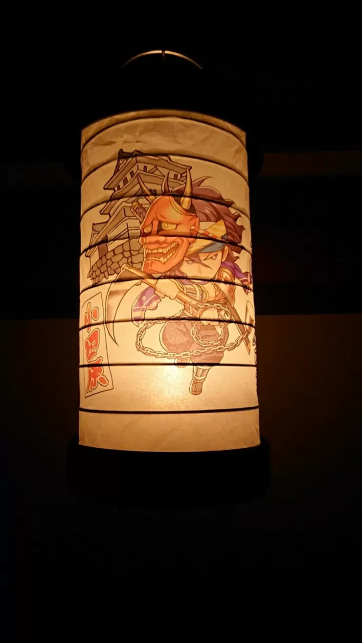 ゆらぎLEDちょうちん　風魔小太郎【ゆらぎ 提灯 ちょうちん LED電球 和紙 やわらかい灯り 最新技術 ゆらぐＬＥＤ電球 炎のよう 小田原型ちょうちん リアルキャンドルLEDランプ 神奈川県 小田原市 】