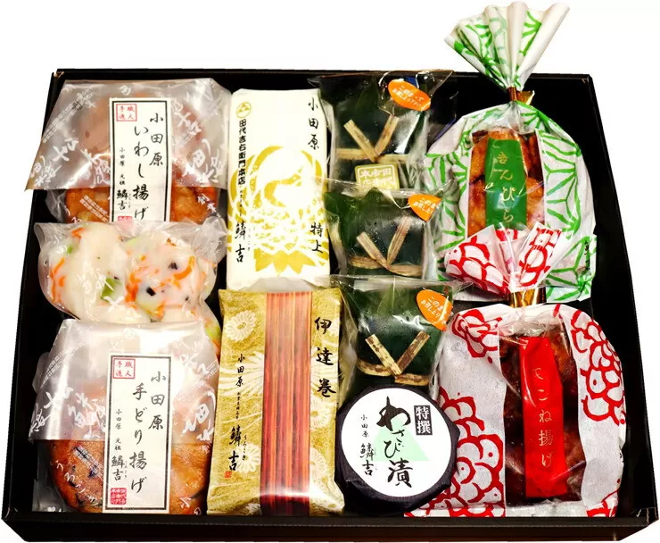 【創業244年小田原蒲鉾発祥の店　鱗吉】　鱗吉詰合せ　【のし無料サービス】【伊達巻 特上蒲鉾 きんぴら揚げ いわし揚げ てどり揚げ てこね揚げ 彩しんじょ 笹しんじょ わさび漬け 伝統と実績の味 神奈川県 小田原市 】