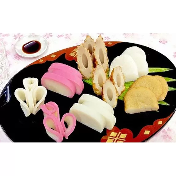 伊勢兼商店 小田原蒲鉾 かまぼこ カマボコ