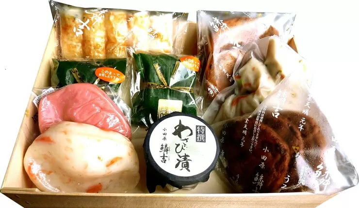 【創業244年小田原蒲鉾発祥の店　鱗吉】　女将さんお勧め詰合せ　【のし無料サービス】【しんじょ（桜えび） しんじょ（紅） いわし揚げ てどり揚げ 彩しんじょ 笹しんじょ チーズ竹輪 わさび漬け 神奈川県 小田原市 】