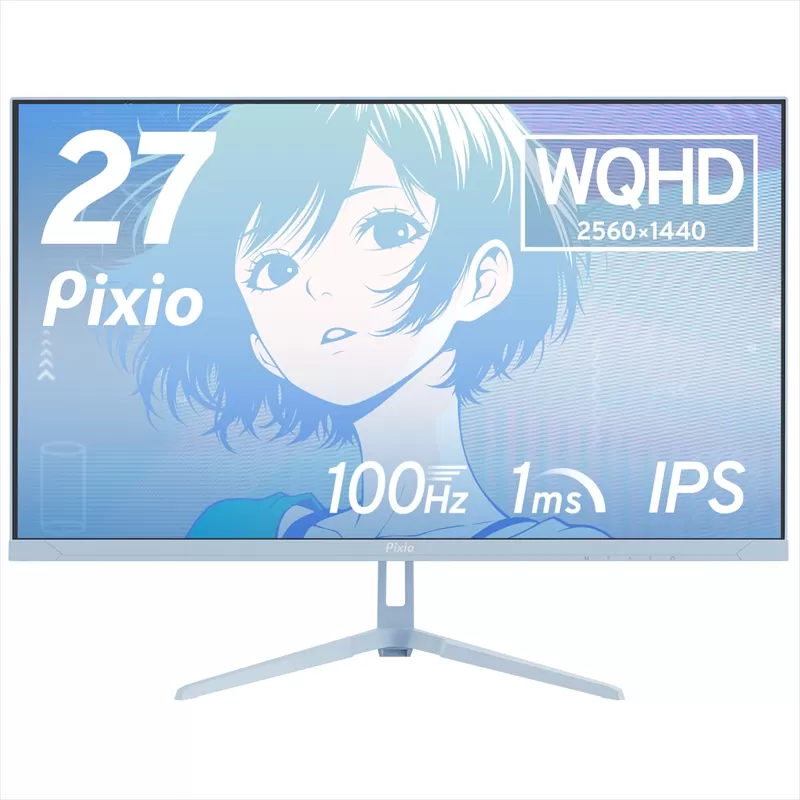 Pixio ゲーミングモニター 27インチ WQHD 100Hz IPS ブルー/水色 PX275WAVEB【 神奈川県 小田原市 】