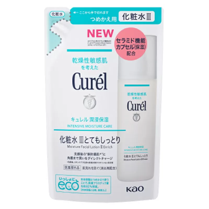花王 キュレル 湿潤保湿 化粧水III とてもしっとり　つめかえ用【化粧品 コスメ 敏感肌 乾燥 紫外線 セラミドケア 乾燥肌 保湿ケア 保湿 低刺激 キュレル ローション 潤浸保湿 医薬部外品 肌荒れ スキンケア 潤い 神奈川県 小田原市 】