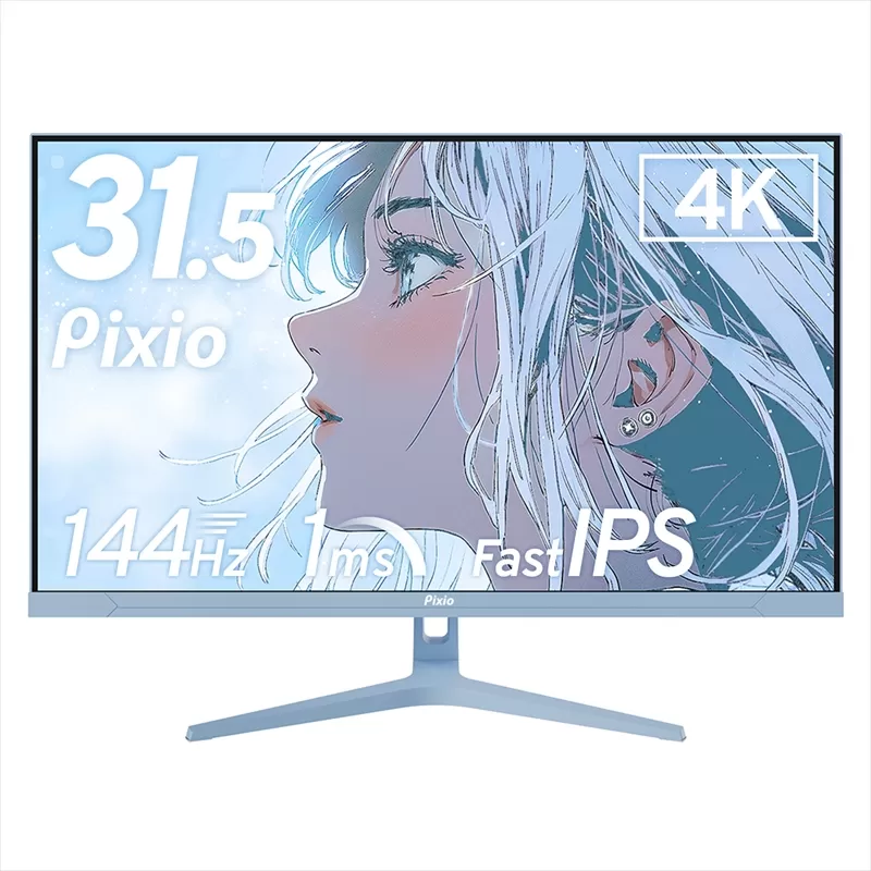 Pixio ゲーミングモニター 32インチ 4K 144Hz Fast IPS ブルー/水色 PX32UWAVEB【 神奈川県 小田原市 】