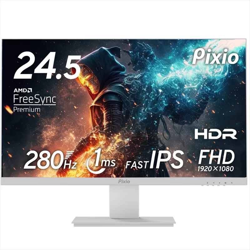 Pixio ゲーミングモニター 24.5インチ FHD 280Hz Fast IPS ホワイト/白 PX259PW【 神奈川県 小田原市 】