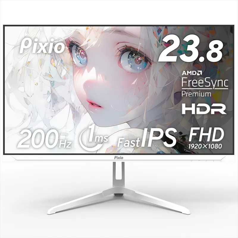 Pixio ゲーミングモニター 23.8インチ FHD 200Hz IPS ホワイト/白 PX248WAVEW【 神奈川県 小田原市 】