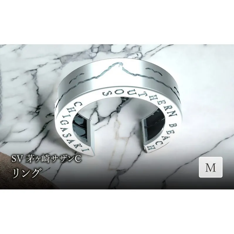 SV茅ヶ崎サザンCリングＭ 