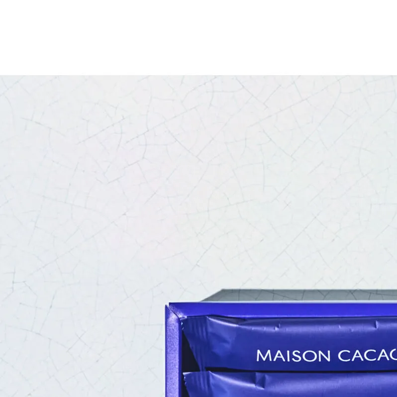 【ふるさと納税】MAISON CACAO メゾンカカオ 生チョコクッキー 3種12袋セット（各4袋）TERROIR 個包装 チョコレート菓子 神奈川県茅ヶ崎市