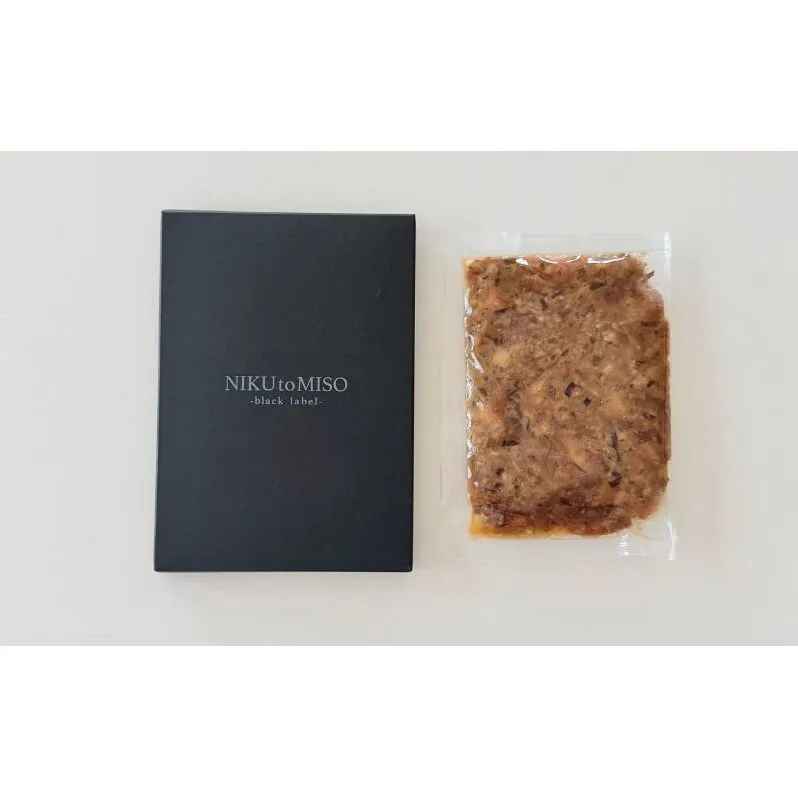 KOBUCON-original-/NIKU to MISO-Black label- 2点詰め合わせ  冷凍 惣菜 スープ コンソメスープ ちがさき牛 昆布出汁 コンソメ ご飯のお供 牛肉の辛味噌あえ ちがさき牛 爽やか 青唐辛子 辛み 神奈川県 茅ヶ崎市