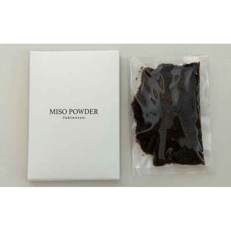 NIKU to MISO-Black label- / MISO POWDER-fukinotou- 2点詰め合わせ 惣菜 冷凍 牛肉の辛味噌あえ ちがさき牛 爽やか 青唐辛子 辛み ご飯のお供 味噌パウダー ふきのとう サラダ パスタ 神奈川県 茅ヶ崎市