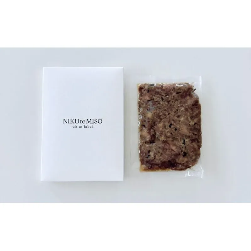 NIKU to MISO-Black label- / NIKU to MISO-White label- 2点詰め合わせ 惣菜 冷凍 ご飯のお供 牛肉の辛味噌あえ ちがさき牛 爽やか 青唐辛子 辛み 牛肉の味噌あえ もろみ味噌 甘み お子様 神奈川県 茅ヶ崎市