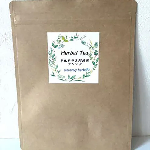 身体を守る阿波国ブレンド ティーバッグタイプ 1.7g×30P 乳酸菌入り ブレンドティー 乳酸菌発酵茶 上勝阿波晩茶 無形民俗文化財 伝統茶 ハーブ プレゼント 贈り物 sincerely herb あこ茶 神奈川県 茅ヶ崎市