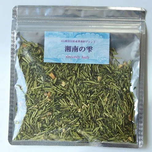 湘南四香 茶香炉専用 オリジナル ブレンド 4種類 セット 彩雲 深緑 薫風 湘南の雫 茶香炉 専用 茶葉 ハーブ アロマ プレゼント 贈り物 sincerely herb あこ茶 神奈川県 茅ヶ崎市