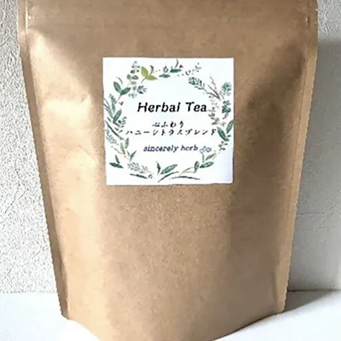 スリープケアハーブセレクション リーフタイプ 3種類 各100g セット ブレンドティー ハーブティー ハーブ リラックス リフレッシュ 美味しい プレゼント 贈り物 sincerely herb あこ茶 神奈川県 茅ヶ崎市