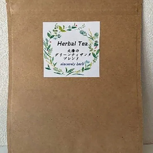 ナチュラルバランスセレクション リーフタイプ 3種類 各100g セット ブレンドティー ハーブティー ハーブ リラックス リフレッシュ 美味しい プレゼント 贈り物 sincerely herb あこ茶 神奈川県 茅ヶ崎市