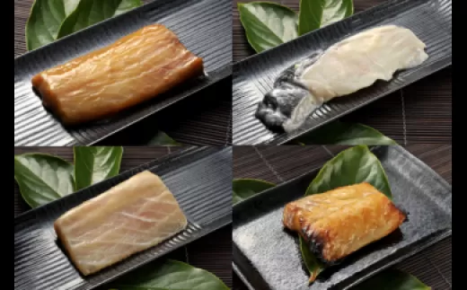 【定期便】漬魚バラエティーセット（2回送付）