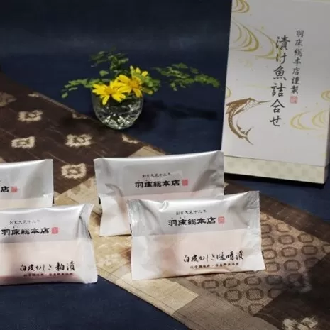 【愛され続けるベストセラー】白皮かじき味噌漬・粕漬詰合せ 4切入（ba1404）