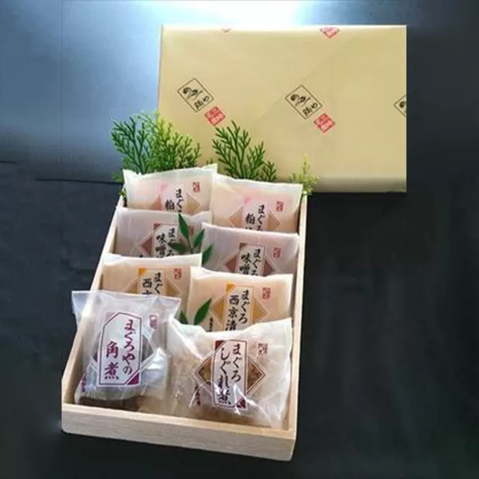 三崎紀行