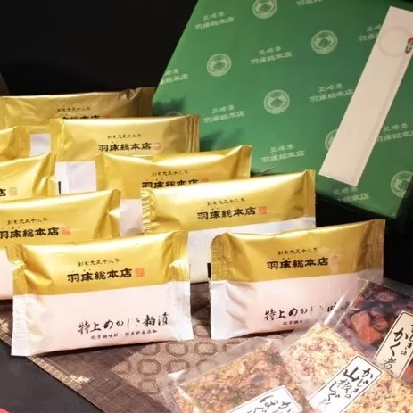 【脂ののった素材を吟味 羽床謹製】魚づくし 華-はな-（C001）