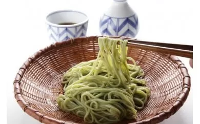 麺「海草美人」 1袋200g×50