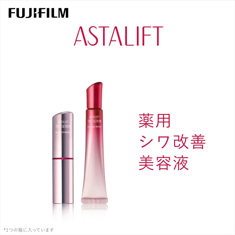 富士フイルム アスタリフト《薬用シワ改善美容液》アスタリフト ザ セラム リンクルリペア 朝用5g アスタリフト ザ セラム リンクルリペア 夜用18g 【 アイクリーム 目元美容液 リンクルクリーム 美容液 目元 口元 化粧品 コスメ 神奈川県 南足柄市 】