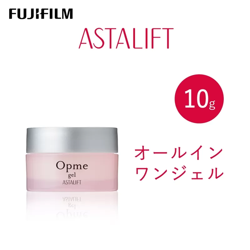 富士フイルム アスタリフト《オールインワンジェル》アスタリフト オプミー ジェル10g トライアル 【化粧品 コスメ スキンケア メイク エイジング 富士フイルム 美容液 アスタリフト 神奈川県 南足柄市 】