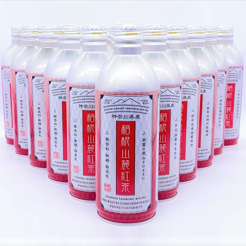 箱根山麓紅茶リシール缶490g×24本入[お茶 足柄茶 神奈川県 南足柄市]