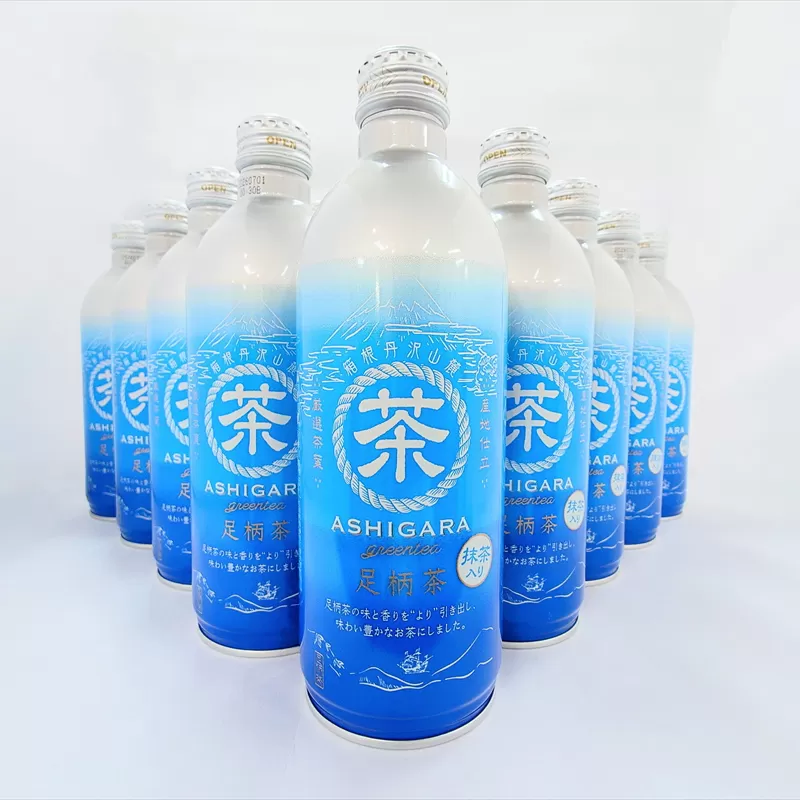 足柄茶リシール缶490g×24本入【お茶 足柄茶 神奈川県 南足柄市】