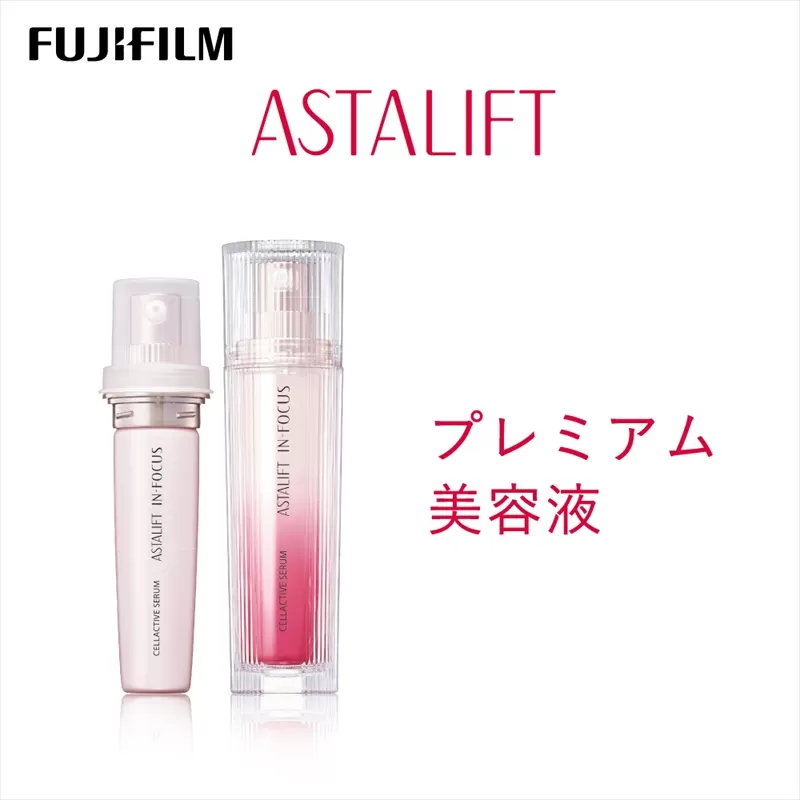 富士フイルム アスタリフト《プレミアム美容液》アスタリフト イン・フォーカス セルアクティブセラム 30ml（本品×1 レフィル×1） 【 化粧品 コスメ 富士フイルム 神奈川県 南足柄市 】