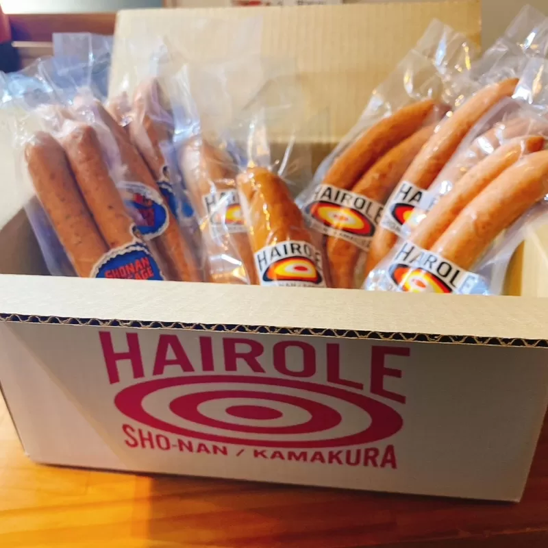 本場ドイツの手作りソーセージ20本セット【 ギフト プレゼント 贈り物 お返し おいしい 神奈川県 南足柄市 】