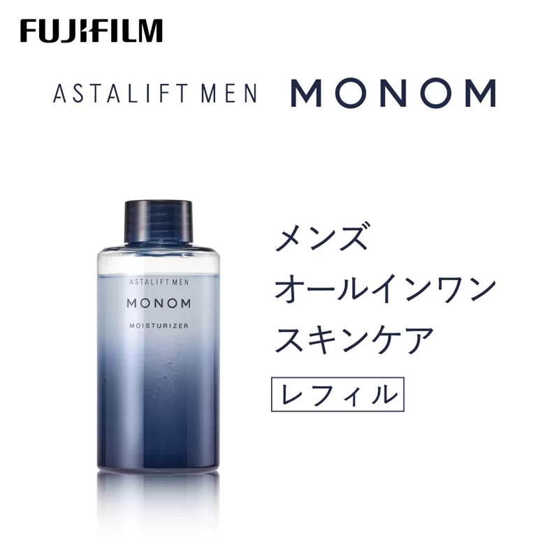富士フイルム アスタリフト《メンズ オールインワンスキンケア》アスタリフト メン モイスチャライザー120ml レフィル 【化粧品 コスメ スキンケア メイク エイジング 富士フイルム 美容液 アスタリフト 神奈川県 南足柄市 】