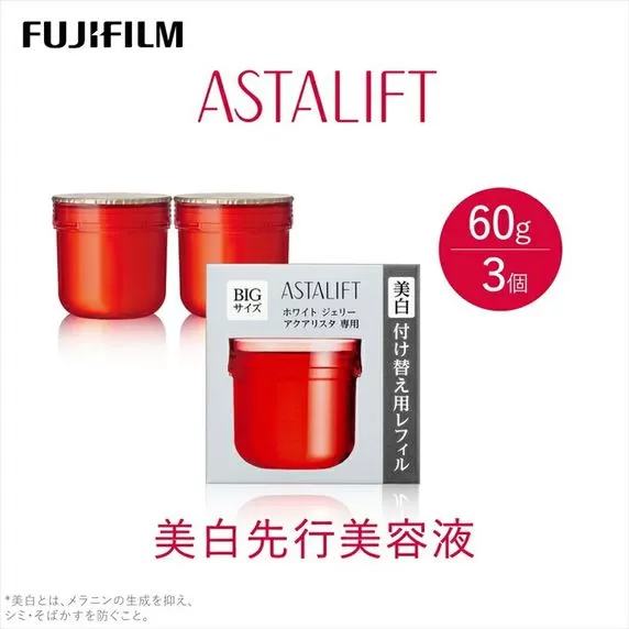 富士フイルム [美白先行美容液]アスタリフト ホワイト ジェリーアクアリスタ 60g (レフィル×3)[化粧品 コスメ スキンケア メイク エイジング]