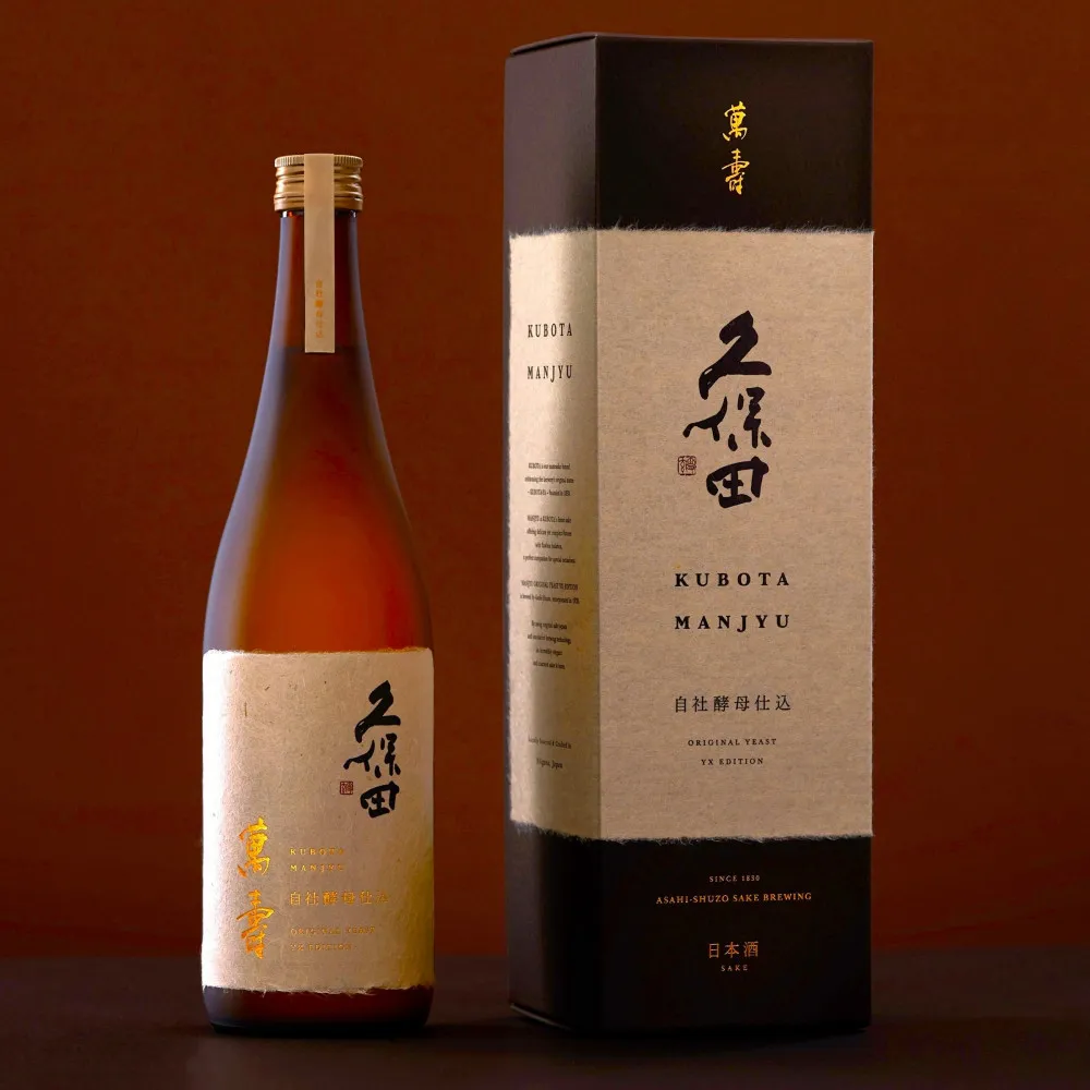 久保田 萬寿 自社酵母仕込 純米大吟醸 720ml