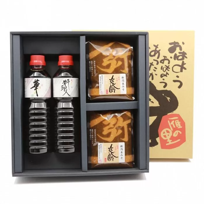 調味料贅沢セレクション（味噌「延齢」・醤油「華」・醤油「料理人」）　新潟県　味噌　みそ　調味料　タンパク質　ギフト　発酵