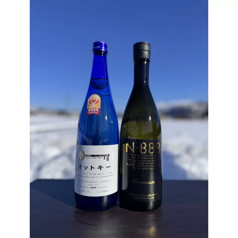 純米吟醸イットキー・【N-888プレミアム】セット　720ml×2本セット
