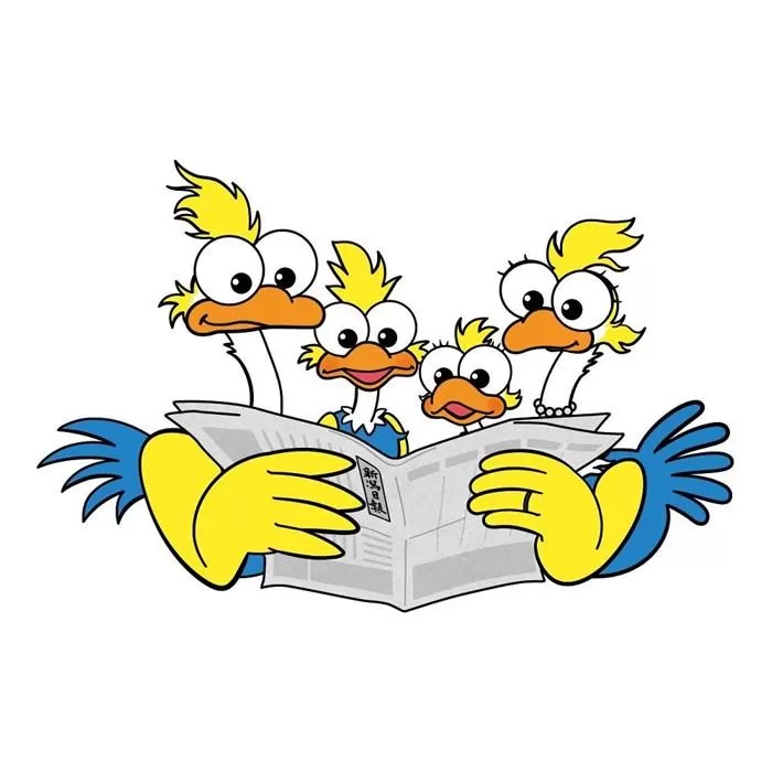 新潟日報（朝刊）（１か月）