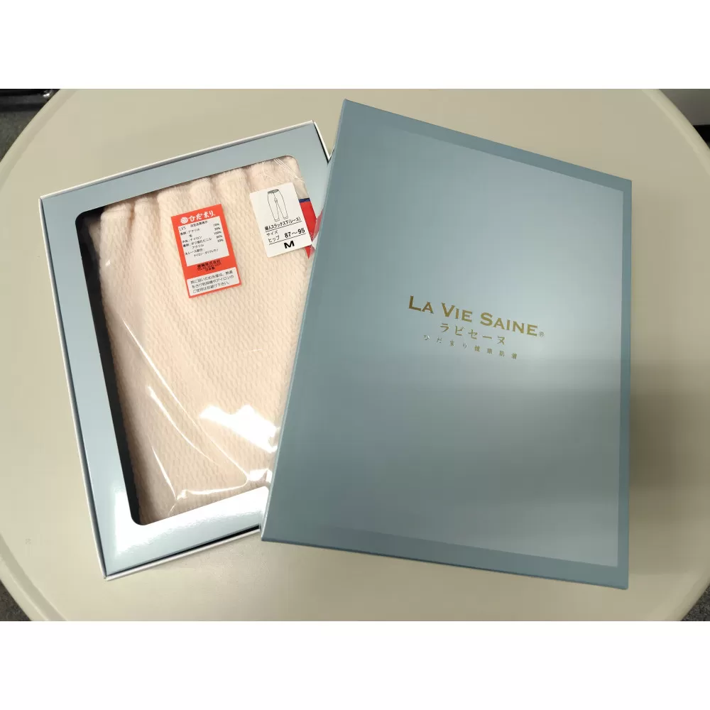 【ひだまり ラビセーヌ】　婦人スラックス下【Lサイズ】