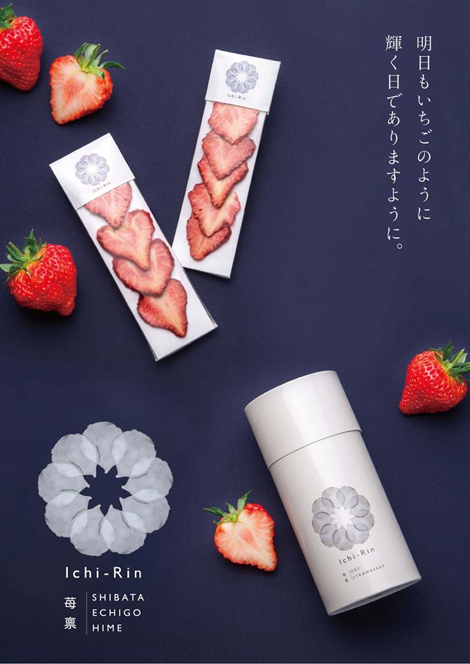 ドライフルーツ6点 CO・OP ごろっと6種のドライフルーツミックス 127g| コープ