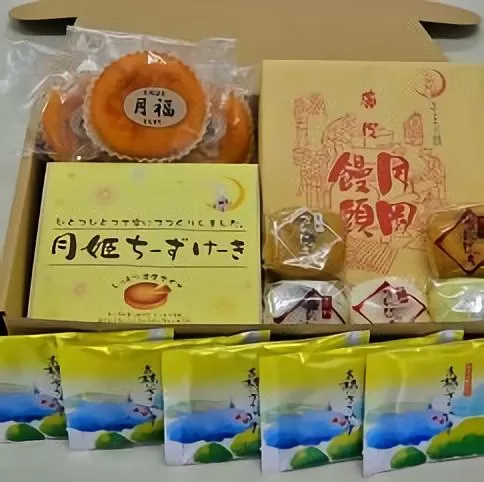 月岡温泉 老舗お菓子セット 【 月岡温泉 菓子 老舗 まるまた 温泉饅頭 チーズケーキ 詰合せ セット  C27_02 】