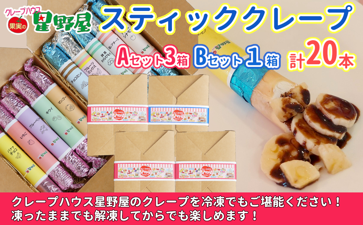 スリット入り赤ウールふかふか（保温調理）鍋保温カバー+三角鍋つかみ スリット入り赤ウールふかふか（保温調理）鍋保温カバー+三角鍋